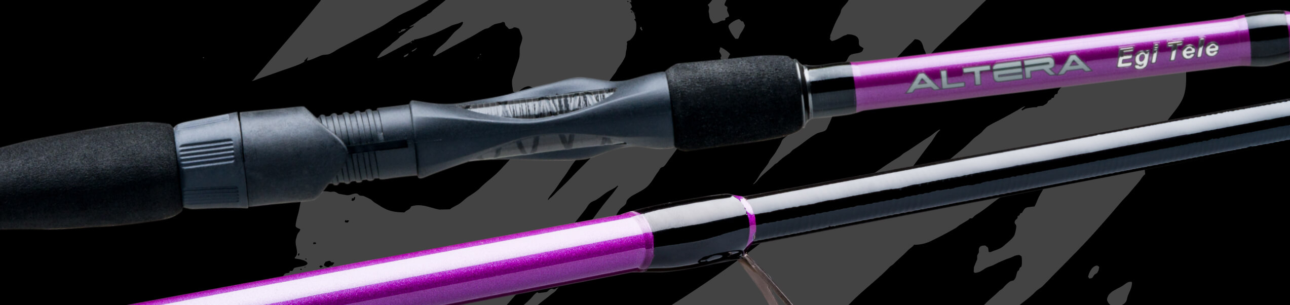 Egi Rods Egi Rods